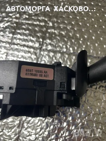 Лостче светлини чистачки Ford Fiesta MK6 (2002-2008г.), снимка 6 - Части - 50237733