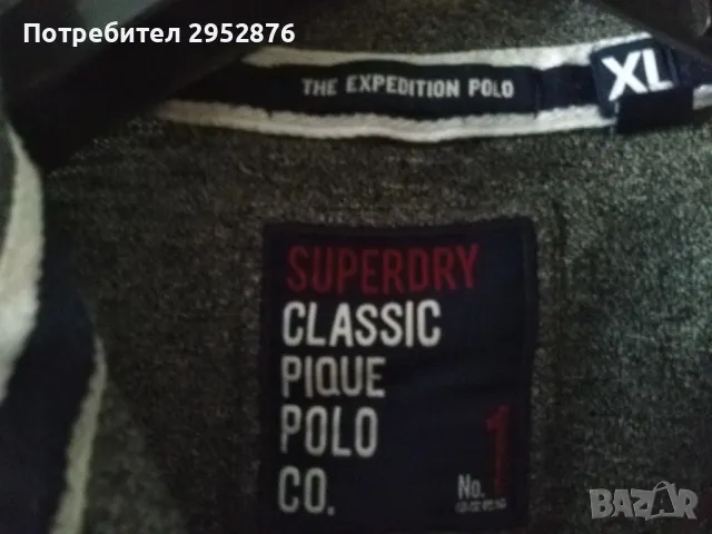 Мъжко поло Superdry , снимка 3 - Други - 49098743