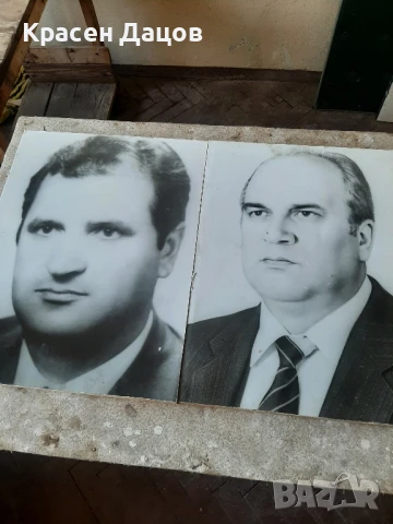 портрети от соца