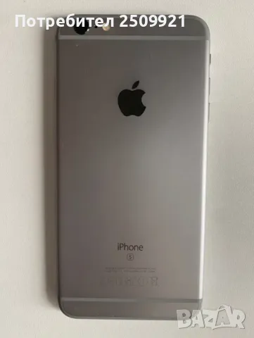 iPhone 6S Plus 128 GB Space Gray, снимка 4 - Apple iPhone - 49830366