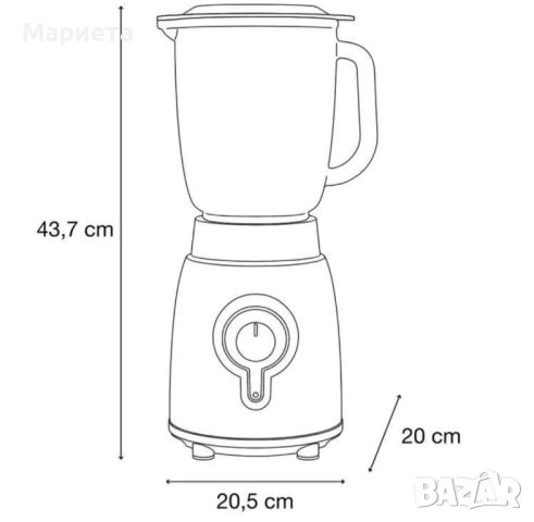 Блендер, снимка 4 - Блендери - 46378566