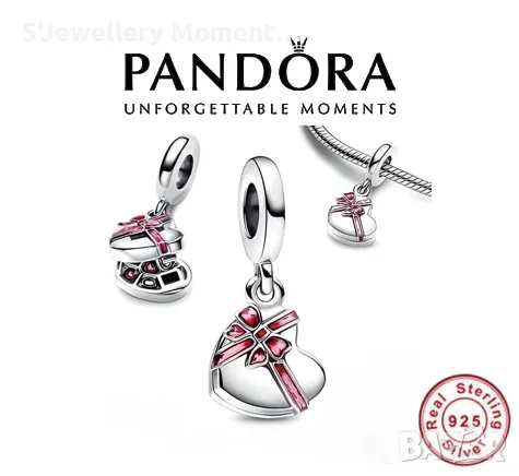 Среберен елемент Pandora 925 Openable Heart Chocolate Box , снимка 1 - Гривни - 47015490