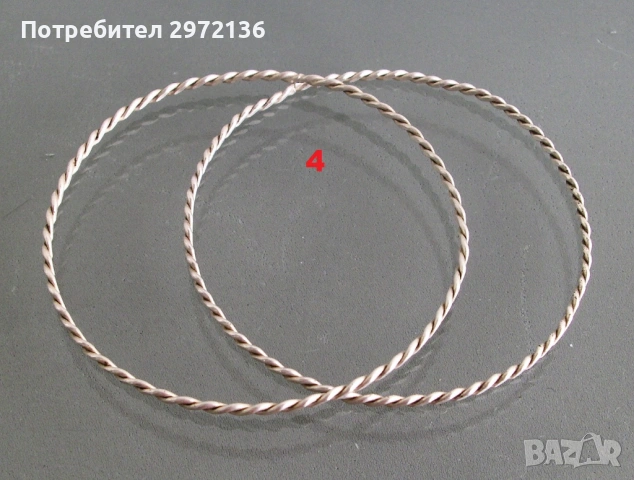 Гривни за ръка и глезен сребро, снимка 11 - Гривни - 53127048