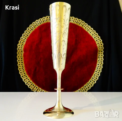Бронзов бокал за вино 20 см.,200 мл.,гравиран. , снимка 10 - Антикварни и старинни предмети - 50909837