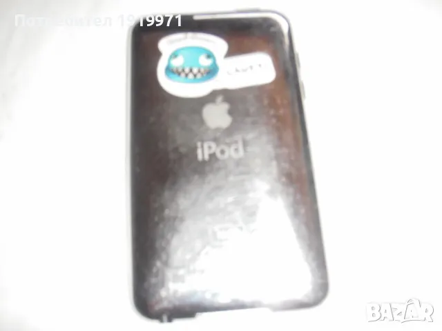 мобилни телефони 3 бр. за 10 лв., снимка 4 - Apple iPhone - 46990762