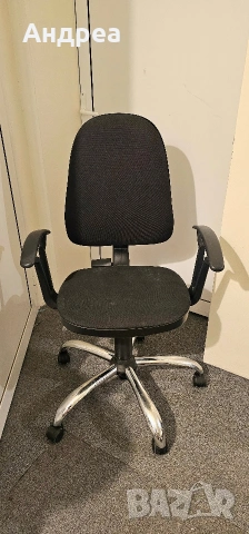 Офис стол / работен стол PRESTIGE STEEL