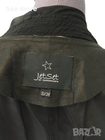 Jet Set елегантен елек естествена кожа S, снимка 9 - Елеци - 52867271