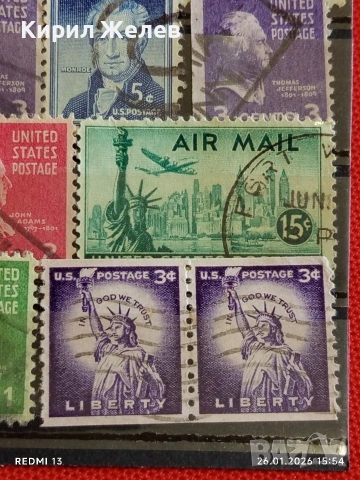 Стари пощенски марки от цял свят смесени СВЕТОВНИ ЛИДЕРИ за КОЛЕКЦИЯ 51569, снимка 9 - Филателия - 53232615