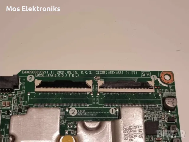 Main Board eax69830902 , снимка 2 - Части и Платки - 47013389