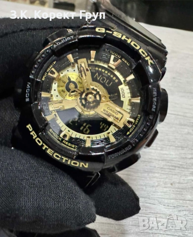 Casio G-Shock GA-110GB-1A