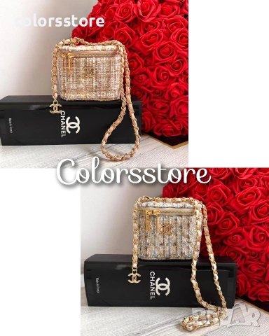 Мини чанта Ch***/IM62n