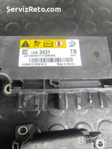 Модули за Airbag, снимка 5 - Части - 54214618