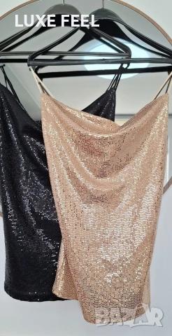 Дамски Потник с Пайети ⚜️, снимка 5 - Потници - 52643418