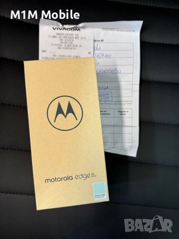 Motorola Edge 40 Neo 5G 256GB 12GB RAM Dual, снимка 1 - Motorola - 46398361