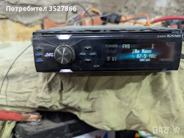 JVC KD-SHX751, снимка 6 - Аудиосистеми - 49170295