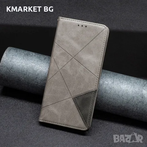 OPPO A60 Wallet Калъф и Протектор, снимка 3 - Калъфи, кейсове - 47775455