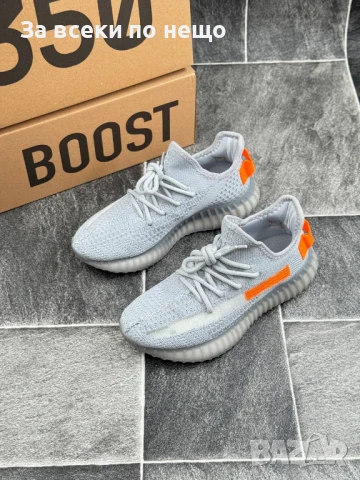 Adidas Yeezy Boost 350 V2 Дамски Сиви Маратонки👟Дамски Спортни Обувки В Сив Цвят Код E585