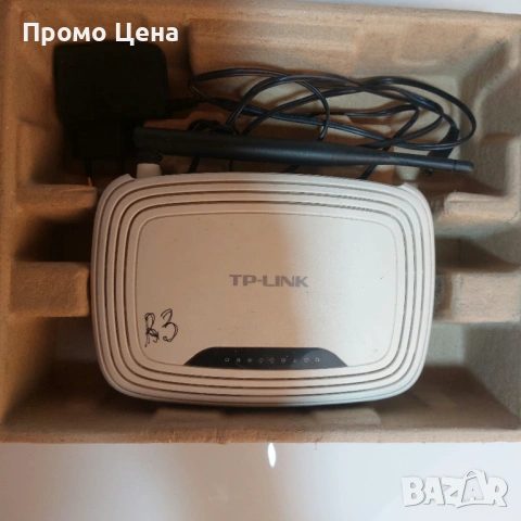 Link TL-WR740N, 150Mbps - отличен за дома, снимка 3 - Рутери - 54195716