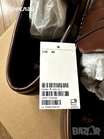 Продавам мъжки затворени обувки H&M, снимка 6 - Мокасини - 50432821