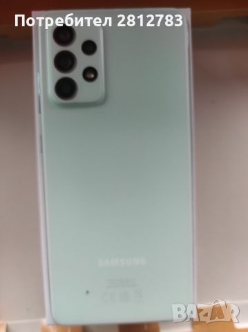 Samsung galaxy A52S 128GB, снимка 2 - Samsung - 45822025