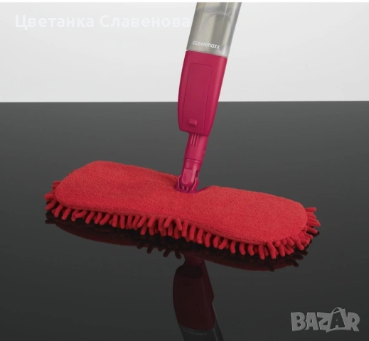 Спрей моп CLEANmaxx Гъвкав двулицев , за мокро и сухо почистване, снимка 5 - Други стоки за дома - 54039843
