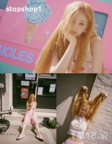 From Joy with LOVE Етикет + Фотоалбум + 4 картички + ПОДАРЪК, снимка 2 - Колекции - 53826927