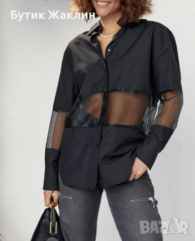 Дамска риза с тюл , снимка 1