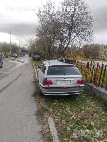 На части BMW Е46 , снимка 5 - Части - 53369069