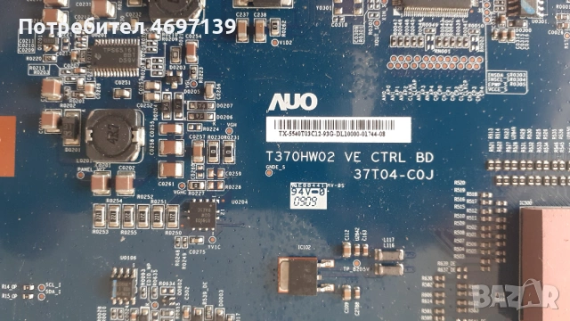 303T-CON BOARD /ТИКОНИ/ ПЛАТКИ ПАНГЮРИЩЕ-1.18/4046NN_MB4C4LV0.1/T370HW02 VE/37T04-COJ/320WB02C , снимка 6 - Части и Платки - 53103415