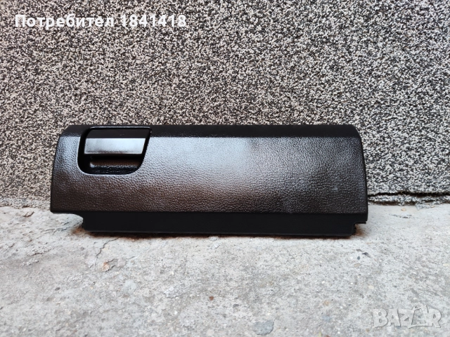 Жабка БМВ Е36 компакт/ E36 Compact, снимка 2 - Части - 51636569