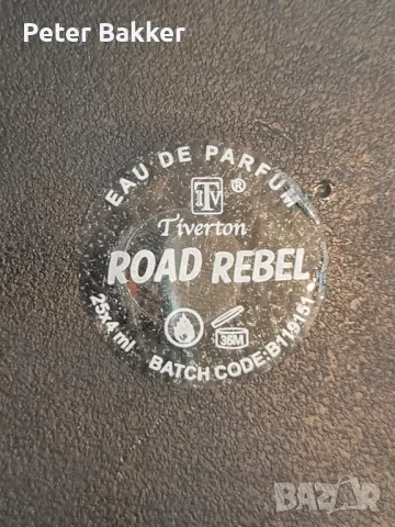 Голяма кола (Porsche?) Road Rebel perfume, снимка 6 - Колекции - 47386788