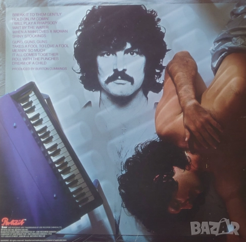 Грамофонни плочи х 10.00 лева, снимка 18 - Грамофонни плочи - 50703953