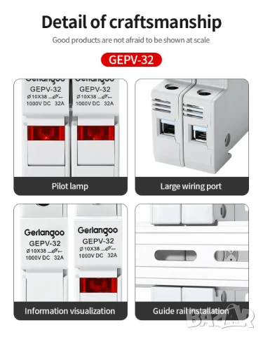 Държач за предпазители за фотоволтаични панели 10*38mm, снимка 7 - Друга електроника - 51243376