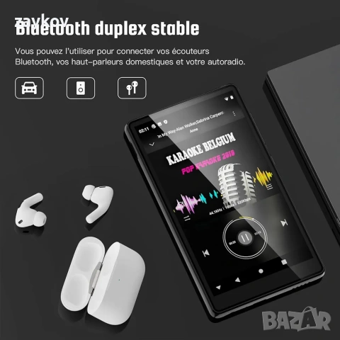 Преносим MP3 плейър 160GB с Bluetooth и WiFi, Android 5-инчов преносим MP4, снимка 5 - Друга електроника - 53935071