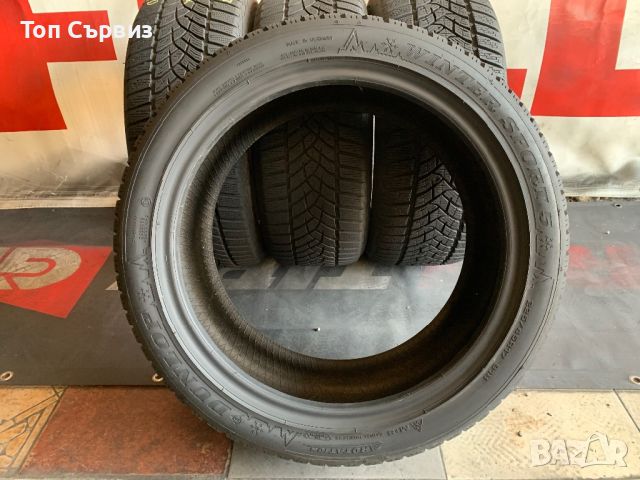 205 50 17/225 45 17, Зимни гуми, Goodyear UltraGripPerformance, 4 броя, снимка 7 - Гуми и джанти - 46597908