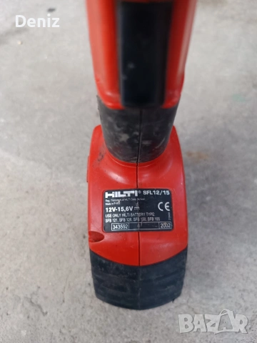 Фенер на хилти