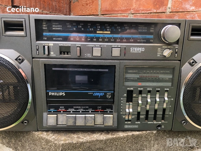Рядък радиокасетофон Philips D 8543 Compo, снимка 3 - Радиокасетофони, транзистори - 54200736