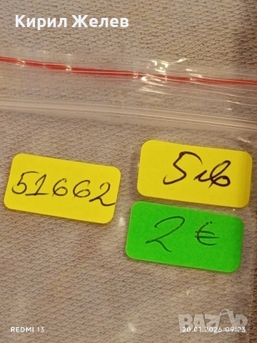 Стари значки ТЕЦ ВАРНА / МОСТООТРЯД от соца за КОЛЕКЦИЯ 51662, снимка 9 - Колекции - 53159511