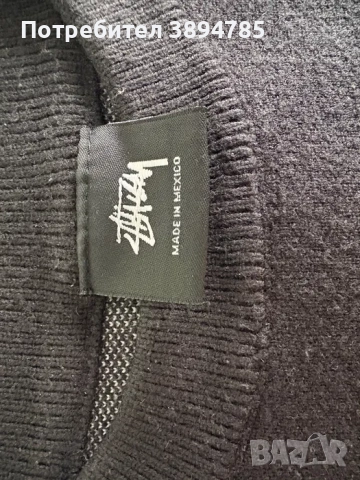 Stüssy пуловер, снимка 2 - Пуловери - 52611971