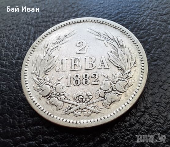 Стара сребърна монета 2 лева 1882 г. / 2 / България- масивна,красива !, снимка 4 - Нумизматика и бонистика - 46123587