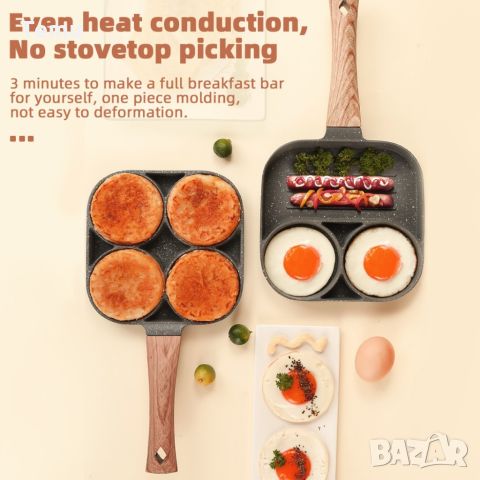Тиган за яйца, 4 зони. • Незалепващо покритие: Тиганът за омлет е покрит с незалепващ материал, коет, снимка 3 - Съдове за готвене - 46436398