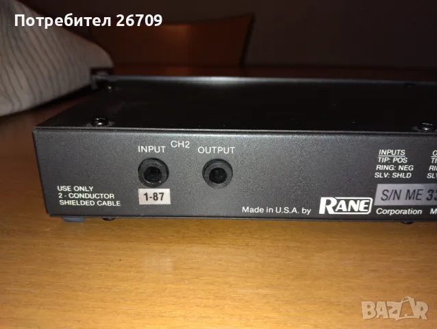 Equaliser, еквалайзер Rane ME15, 220V, снимка 5 - Еквалайзери - 49690102