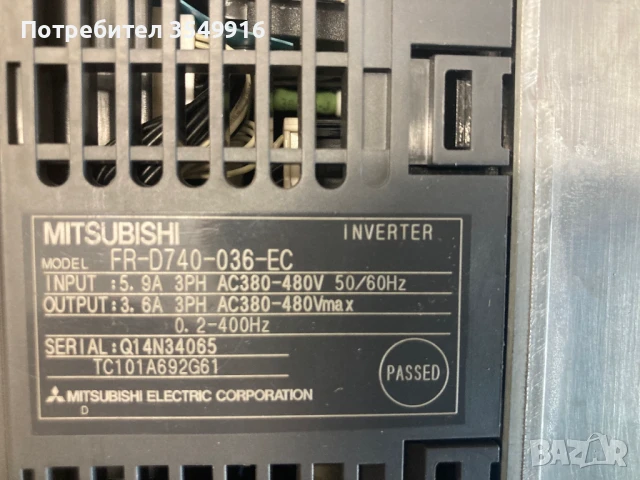Честотен регулатор(инвертор)Mitsubishi 1,5кw/400в, снимка 2 - Други машини и части - 50502628