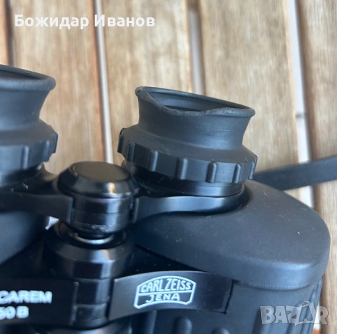Продавам бинокъл Carl Zeiss Jena Dodecarem 12x50, снимка 5 - Оборудване и аксесоари за оръжия - 53842867