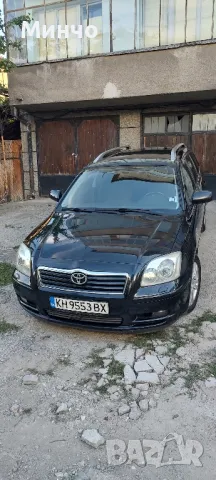 Toyota avensis 2.0 D4D, снимка 2 - Автомобили и джипове - 47315047