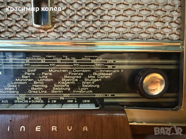 малък австрийски лампов радиоприемник "MINERVA Super-Minx", снимка 12 - Антикварни и старинни предмети - 52671604