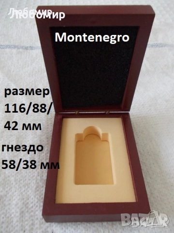 Стара кутия писалка/запалка - списък, снимка 4 - Антикварни и старинни предмети - 52094811