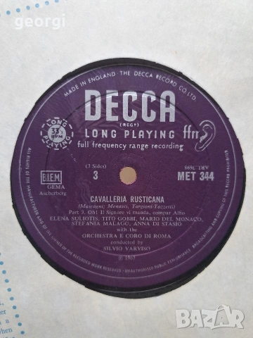 5 грамофонни плочи с оперна и класическа музика 34/5, снимка 7 - Грамофонни плочи - 53993191