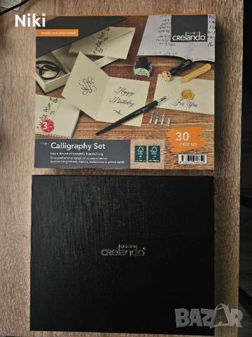 Калиграфкси сет + мастило, снимка 1