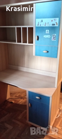 Подарява се